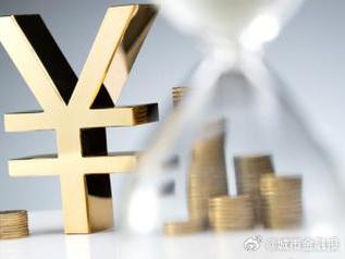 桑日个人能直接去银行贷款吗?